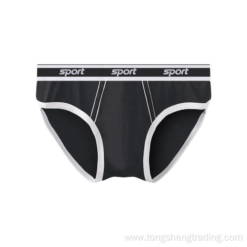 Tsao antibacterial modal spandex men's boxers and underwear